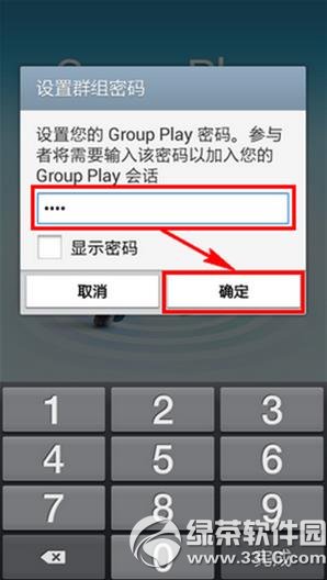 3group playɶã3group play\k