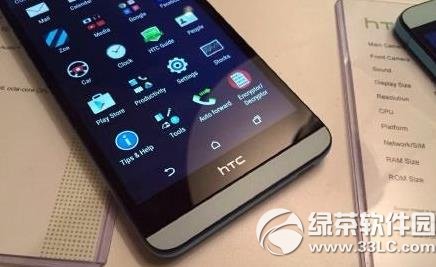htc 826rXhtc desire 826r