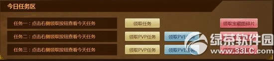 (zhn)̽ӛӾW(wng)ַ ̽жYƬ2