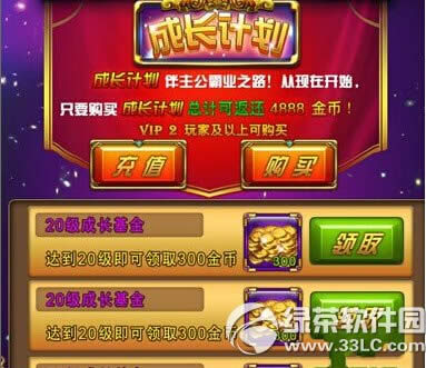 (zhn)꠳LӋ淨