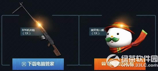 cfļ\ǻӾWַ 3\w