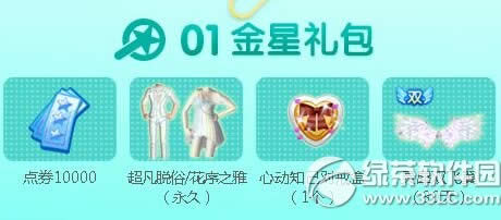 qq6\ǻӾWַ 10000cȯM
