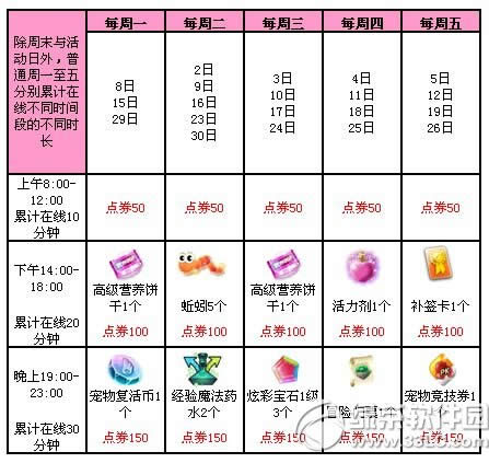 qq62728ջ(dng) 3977c(din)ȯ+T(mn)3