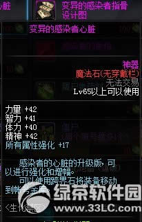 dnf^(q)(dng) (zhn)^(q)Ab޶ʬ3