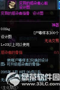 dnf^(q)(dng) (zhn)^(q)Ab޶ʬ4