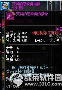 dnf^(q)(dng) (zhn)^(q)Ab޶ʬ5