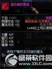dnf^(q)(dng) (zhn)^(q)Ab޶ʬ7