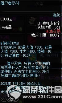 dnf^(q)(dng) (zhn)^(q)Ab޶ʬ9