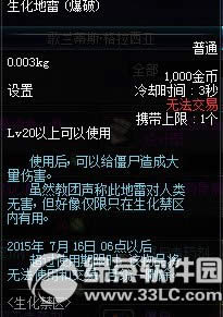 dnf^(q)(dng) (zhn)^(q)Ab޶ʬ12