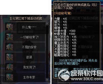 dnf^(q)(dng) (zhn)^(q)Ab޶ʬ18