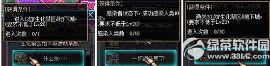 dnf^(q)(dng) (zhn)^(q)Ab޶ʬ19
