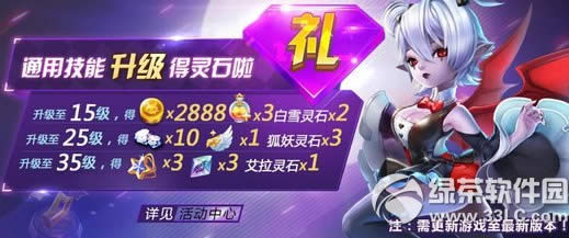 L(fng)֮L(fng)̓(dng) sҫǈ(chng)7