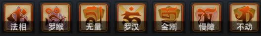 yʥô@úò ʥb佛(jng)Ĵ乥10