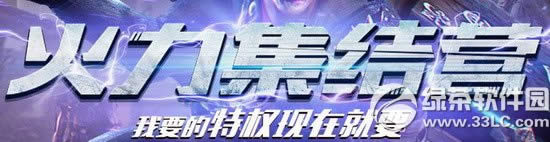 (zhn)6»Y(ji)I(yng)(dng)W(wng)ַ qqg[ؙ(qun)1