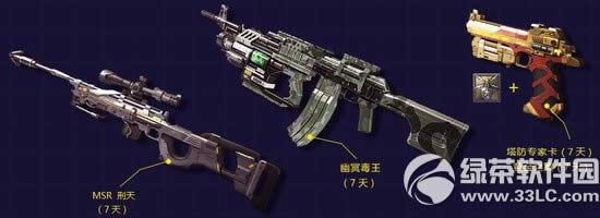 (zhn)6»Y(ji)I(yng)(dng)W(wng)ַ qqg[ؙ(qun)