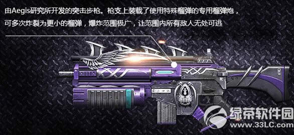 csolThanatos-5ؼbX(qin) ʲô2