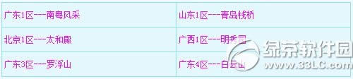 269ո(ni) 2015繝(ji)_1