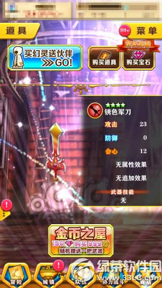 ؈Ӌ(j)(qing)(j) (j)kY(ji)