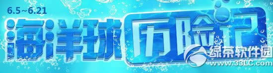 qqw܇vU(xin)ӛ(dng)W(wng)ַ cvU(xin)Au1