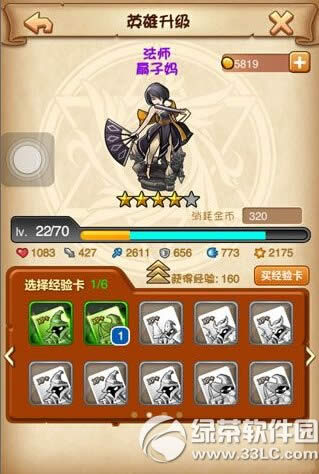 ]]LOLӢô ]]LOLӢ1