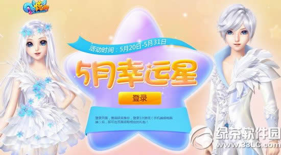qq5\(yn)ǻ(dng)W(wng)ַ \(yn)I(lng)öY1