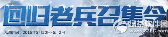 (zhn)5»ؚwϱټӾW(wng)ַ ؚwʿI(lng)Y1