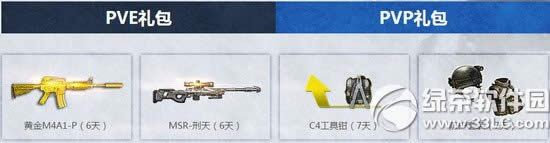 (zhn)5»ؚwϱټӾW(wng)ַ ؚwʿI(lng)Y2
