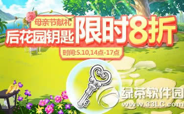 qqw܇ĸH5뚢 󻨈@耳ޕr81