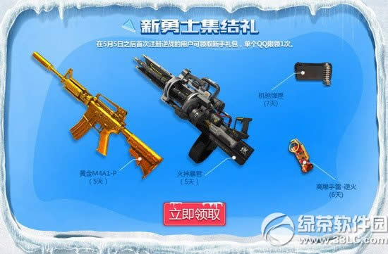 (zhn)kѩʬֻӾW(wng)ַ fps淨齩ʬ2.0C2