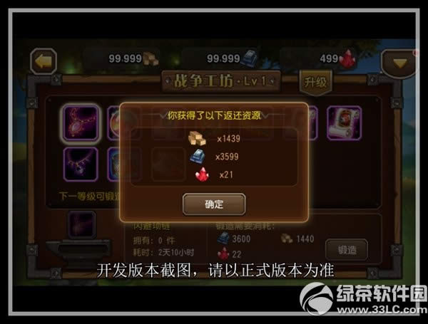 (zhn)I(lng)ϵy(tng)ô (zhn)I(lng)ϵy(tng)淨6