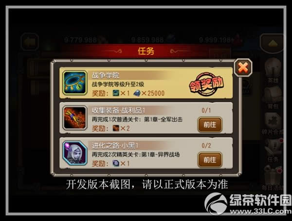 (zhn)I(lng)ϵy(tng)ô (zhn)I(lng)ϵy(tng)淨12