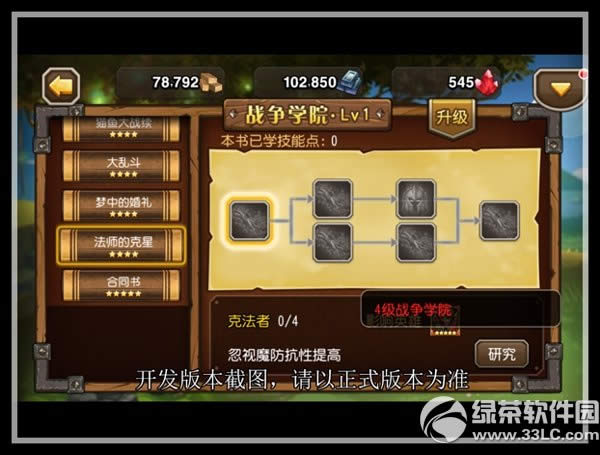 (zhn)I(lng)ϵy(tng)ô (zhn)I(lng)ϵy(tng)淨18
