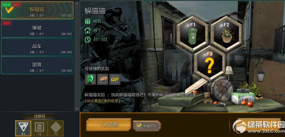 ֮w424ո ؈؈1.2.4.2汾Ͼ27