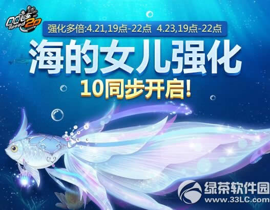 qqw܇R°汾l(f) 421պŮ+10ʢ_1