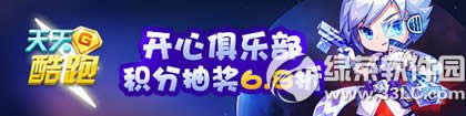 ϲӭ°汾eֳ骄6.8ۻ w5
