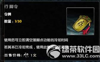 潛枑X ʲô4
