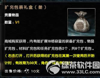 潛枑X ʲô5
