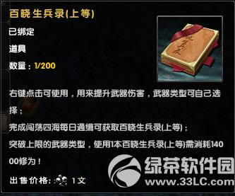 潛枑X ʲô6
