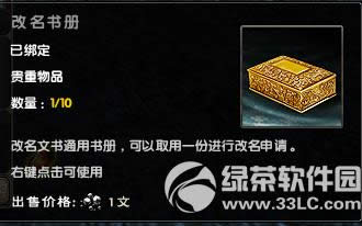 潛枑X ʲô7