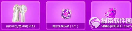 qqӭc(dng)W(wng)ַ ӭ(l)2