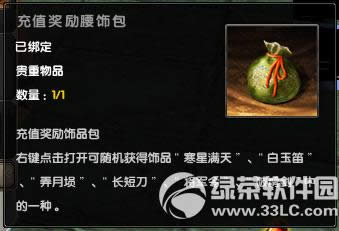 潛(jng)ѹ(ji)öY(dng) ꪡM~1