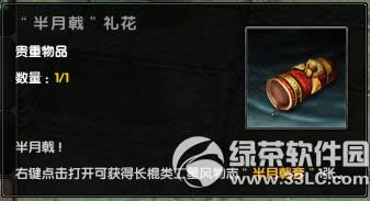 潛(jng)ѹ(ji)öY(dng) ꪡM~4