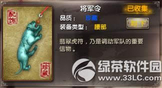 潛(jng)ѹ(ji)öY(dng) ꪡM~5
