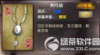 潛(jng)ѹ(ji)öY(dng) ꪡM~6