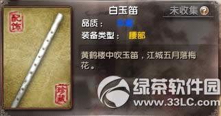 潛(jng)ѹ(ji)öY(dng) ꪡM~7