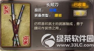 潛(jng)ѹ(ji)öY(dng) ꪡM~8