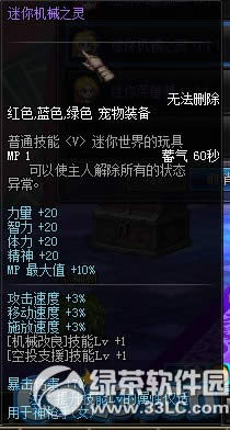 dnfC(j)е֮`ô@ dnfC(j)е֮`ԈD2