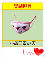 rʽ΄(w)÷uͨb 4¼ȶͷu