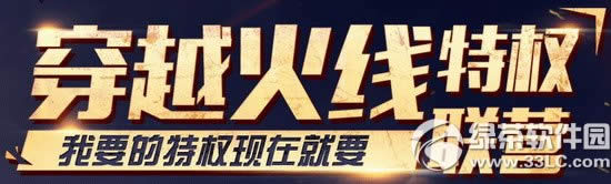 cfqqg[Խؙ(qun)(lin)I(yng)3»(dng)W(wng)ַ Ҫؙ(qun)F(xin)ھҪ1