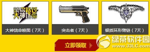 o(j)վָYI(lng)ȡַ o(j)վY